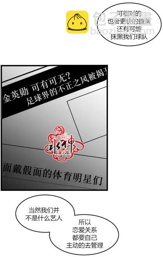 第2回21