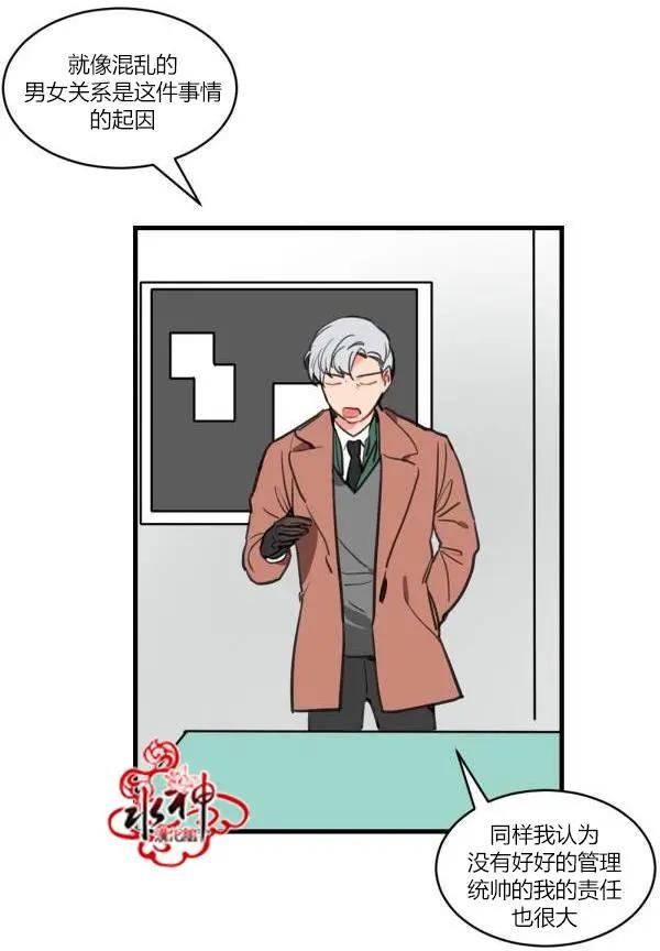 第2回24