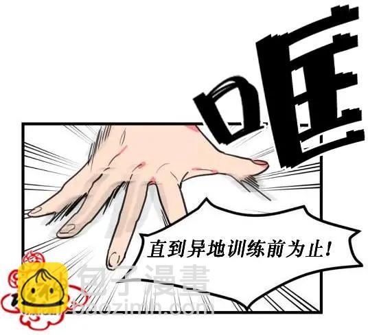 第2回25