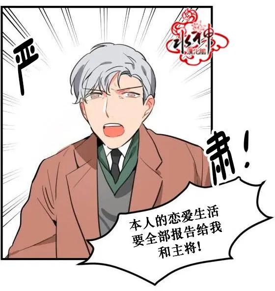 第2回26
