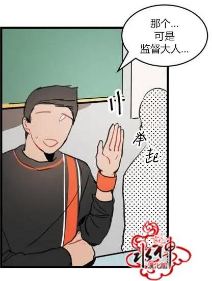 第2回28