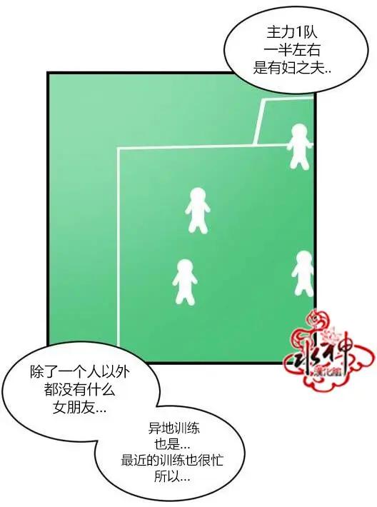 第2回29