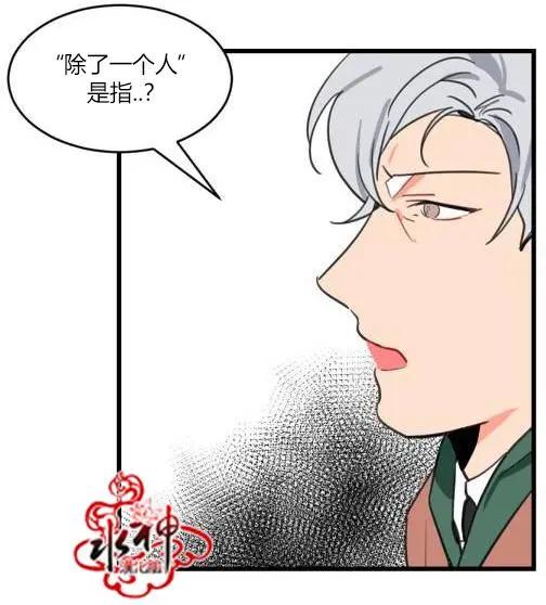 第2回30