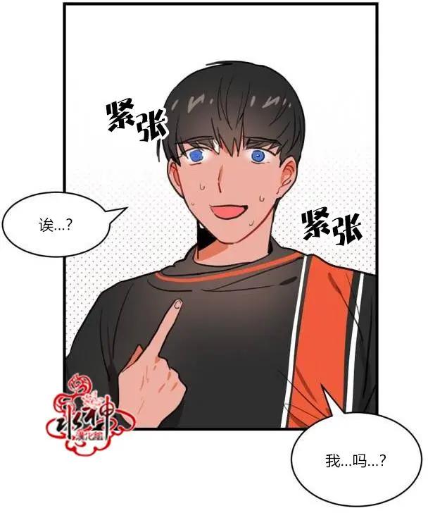 第2回32