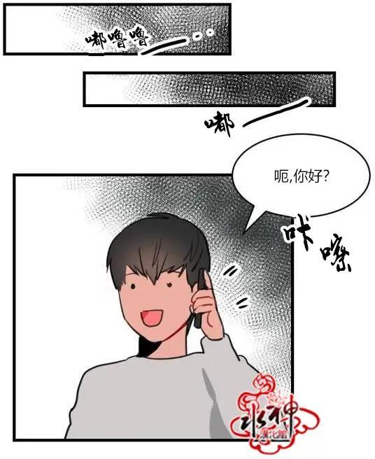 第2回33