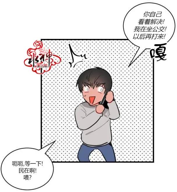 第2回37