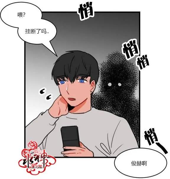 第2回38