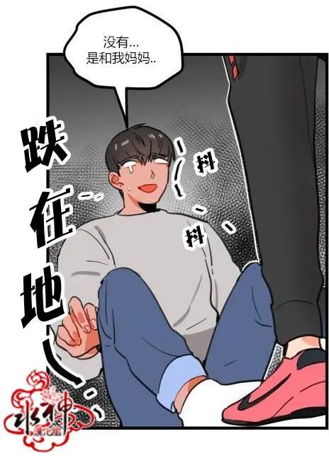 第2回40