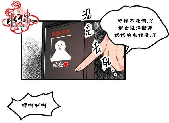 第2回41
