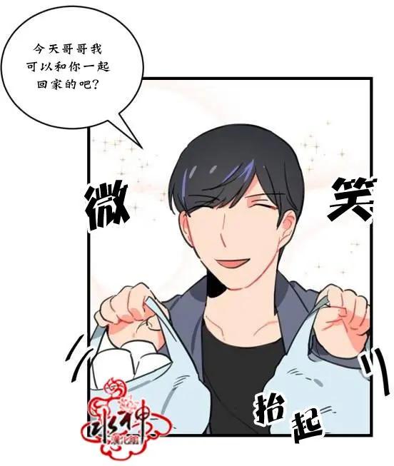第2回42