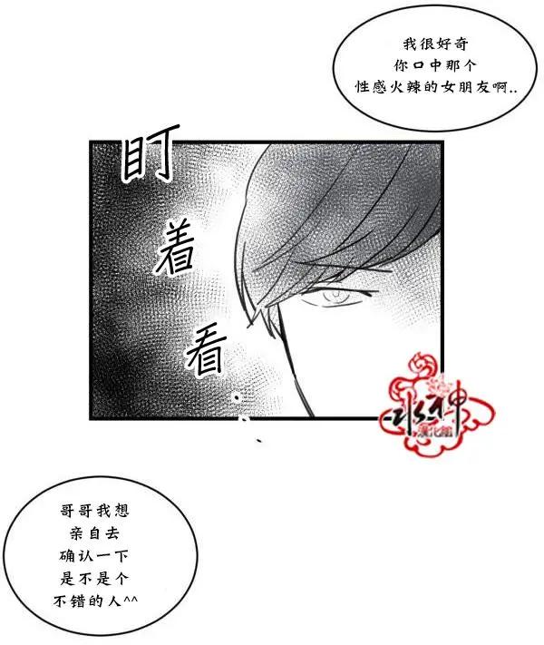 第2回43