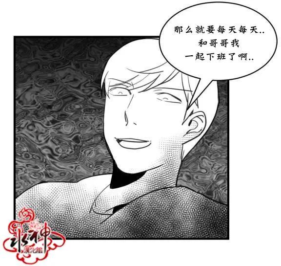 第2回45