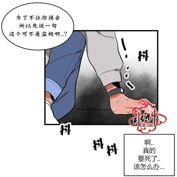 第2回46
