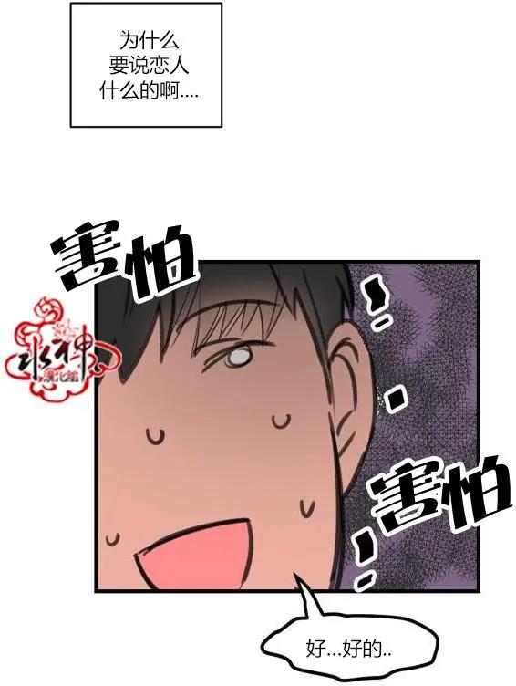 第2回47