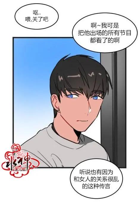 第2回5