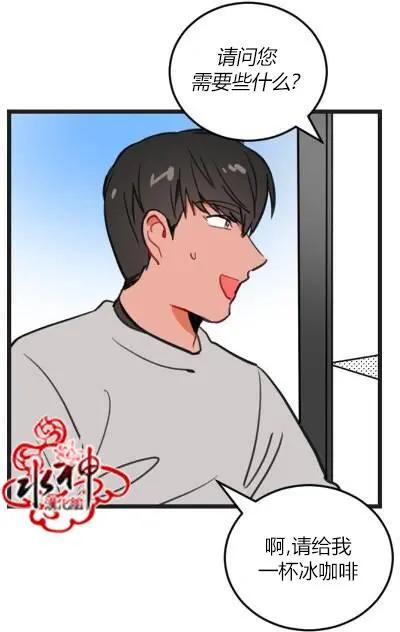 第2回6