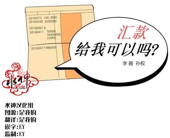 第2回7