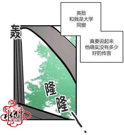 第2回9