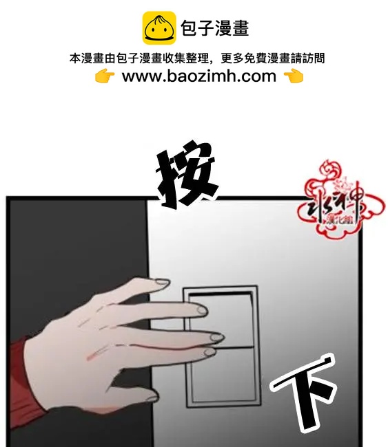 第3回1