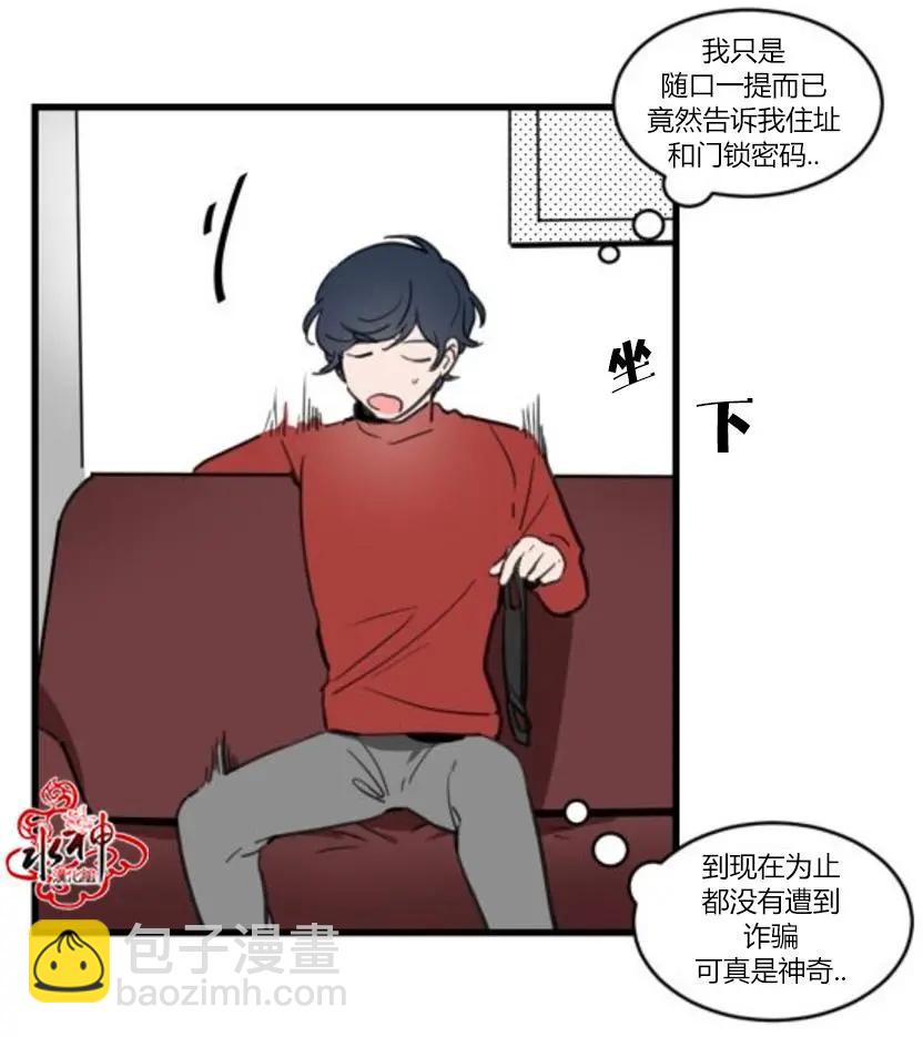 第3回11