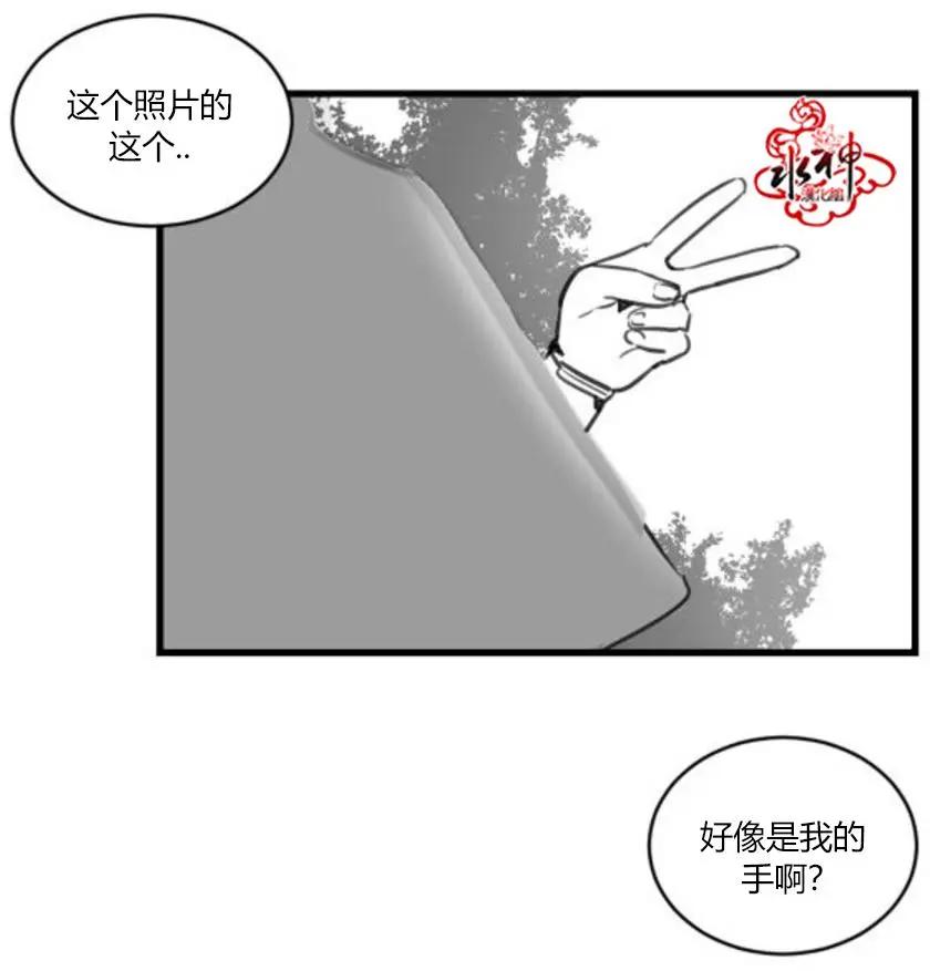 第3回16
