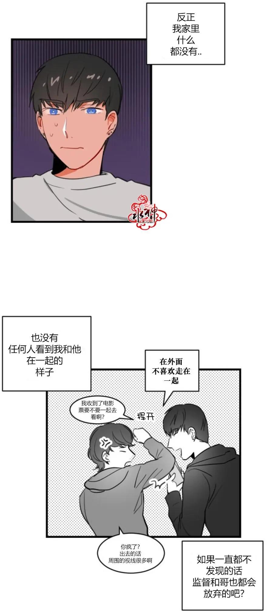 第3回25