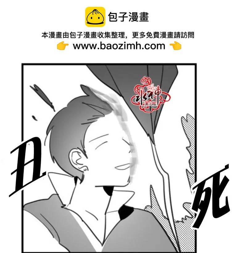 第3回29