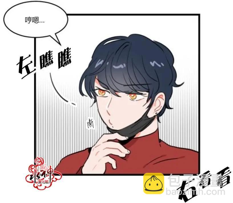 第3回3