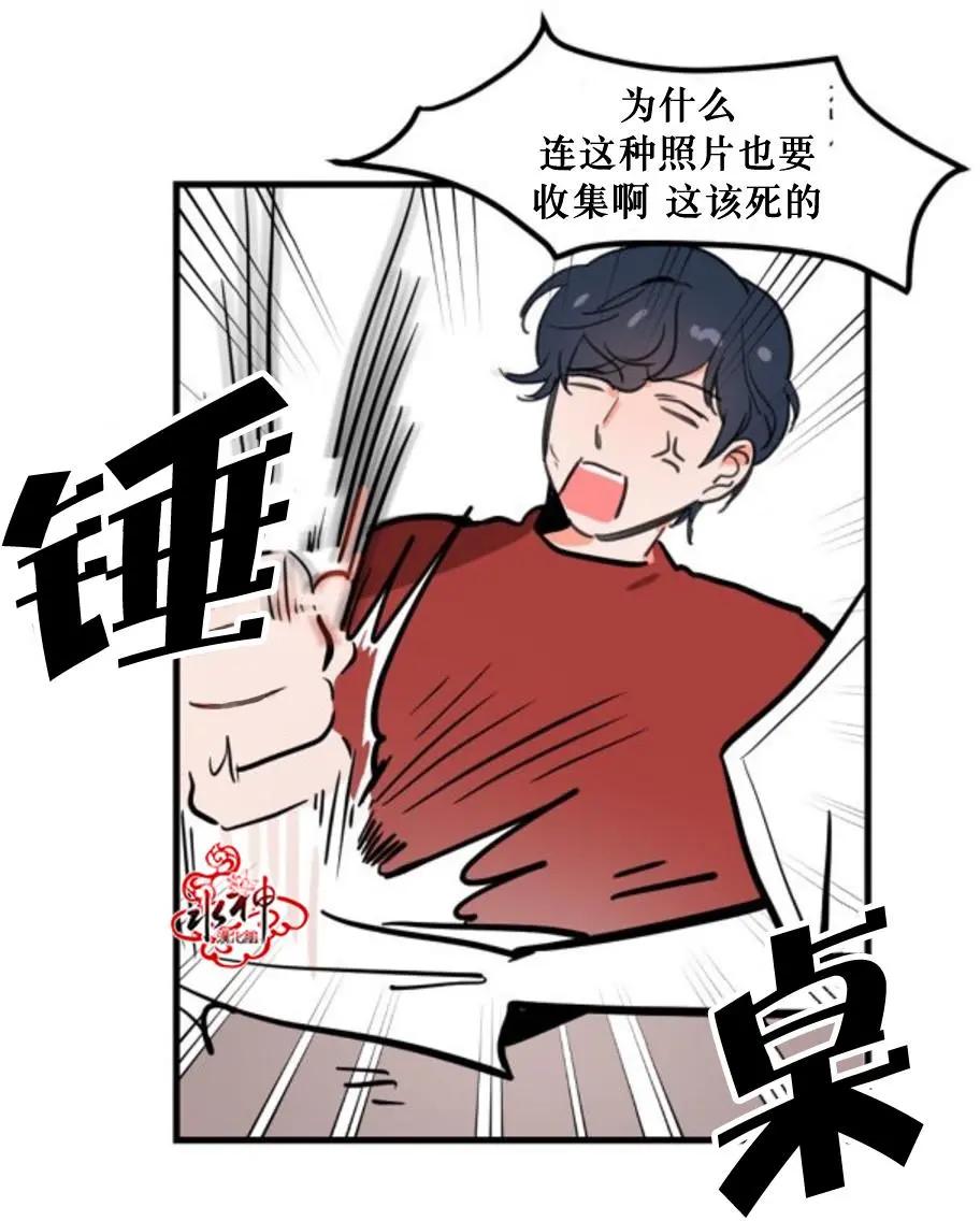 第3回30