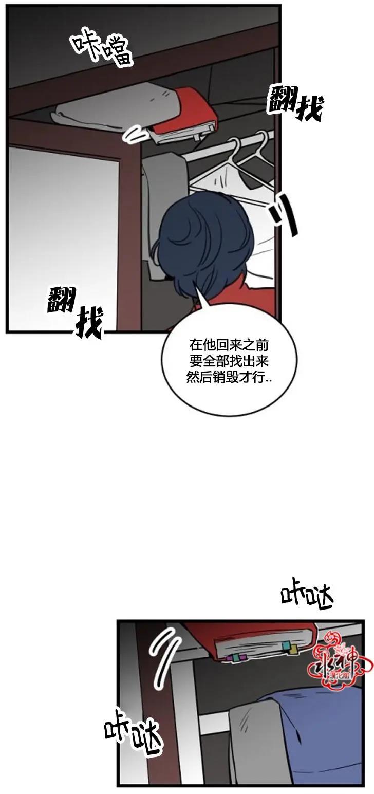 第3回32