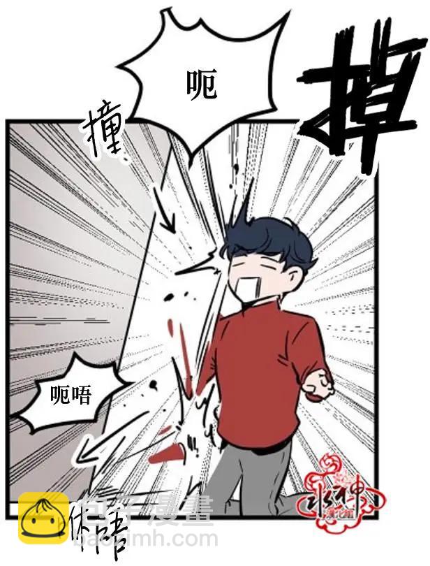 第3回33