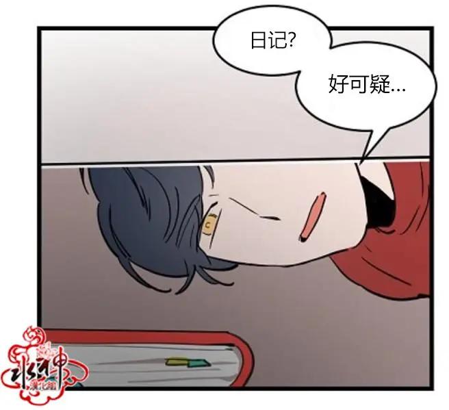 第3回35