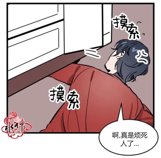 第3回36