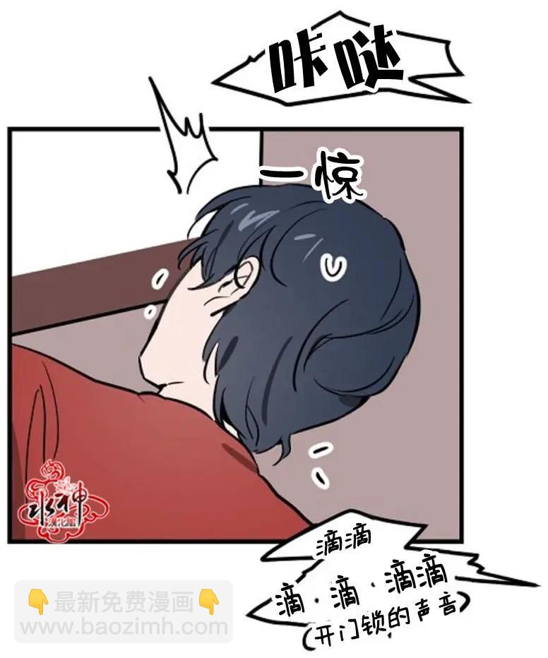 第3回37