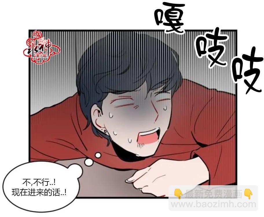 第3回39