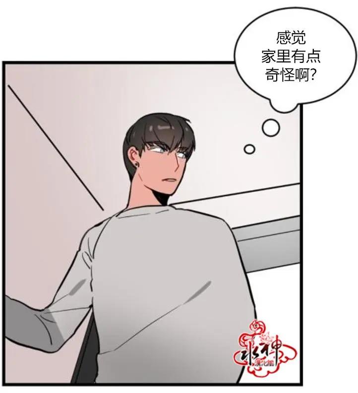 第3回45