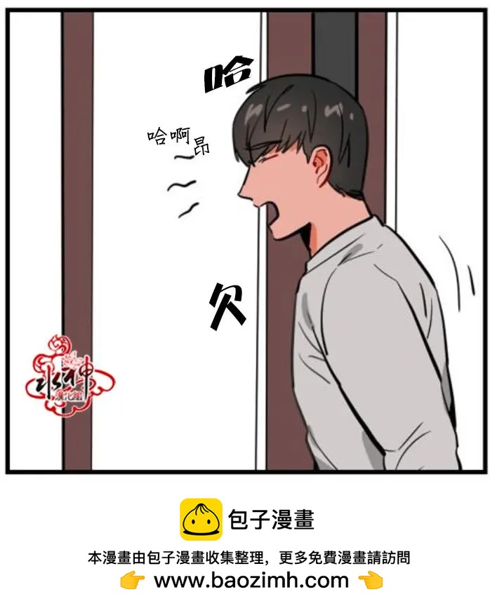 第3回53