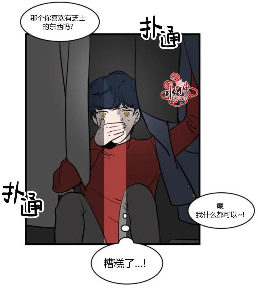 第3回56