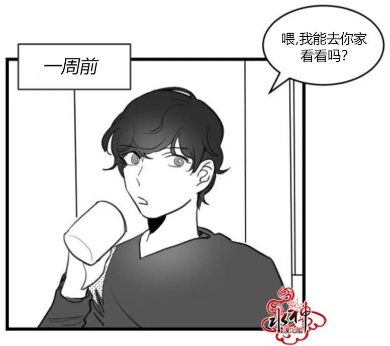 第3回9