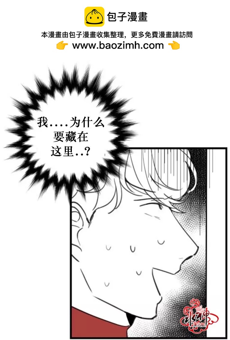 第4回1