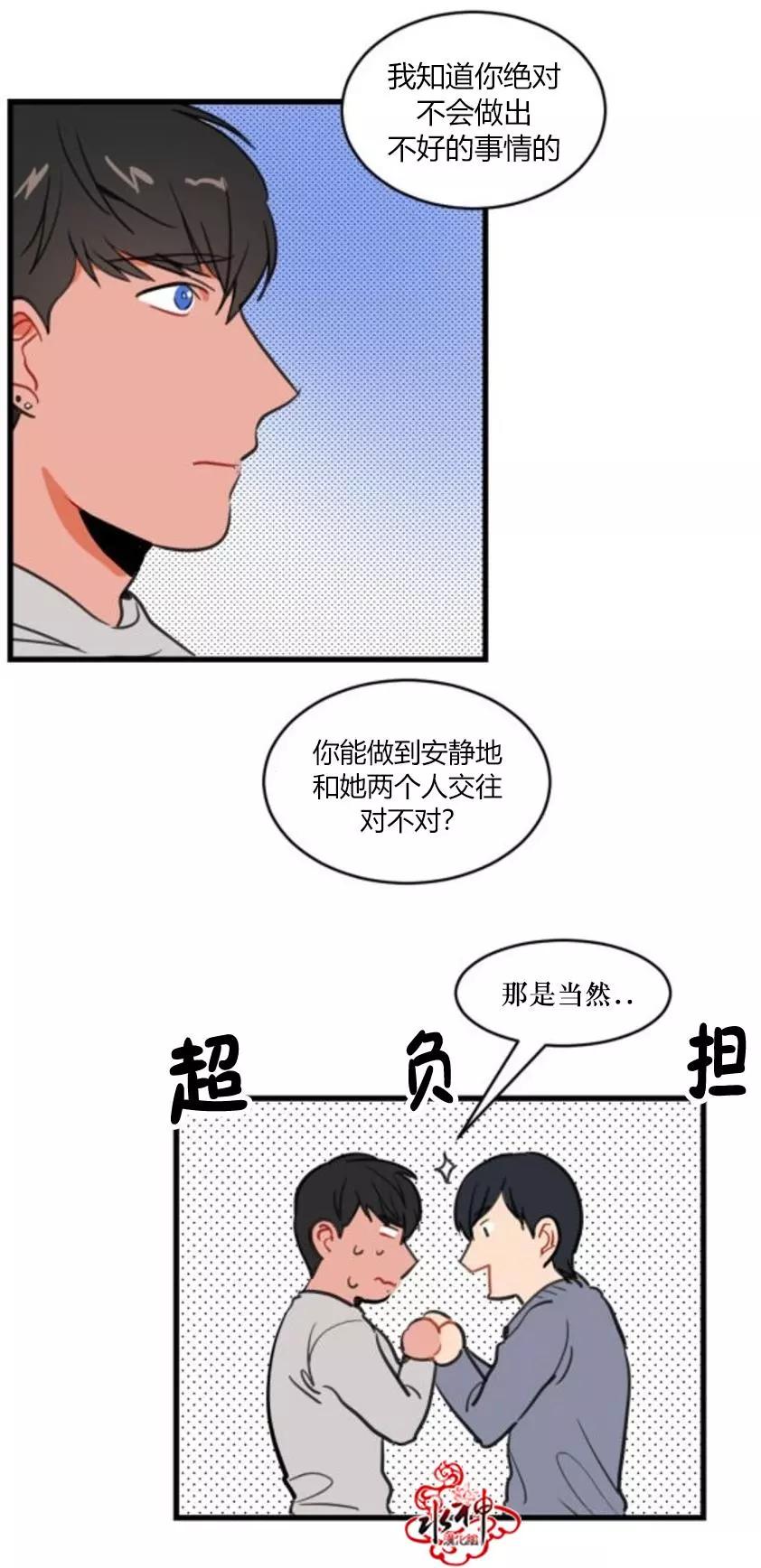 第4回12