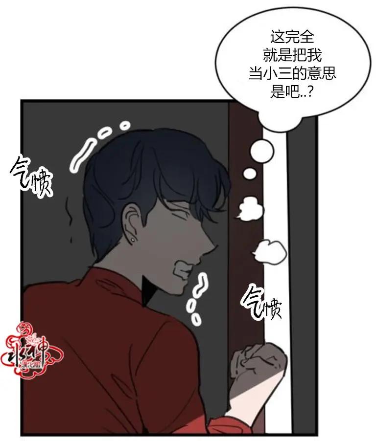 第4回13