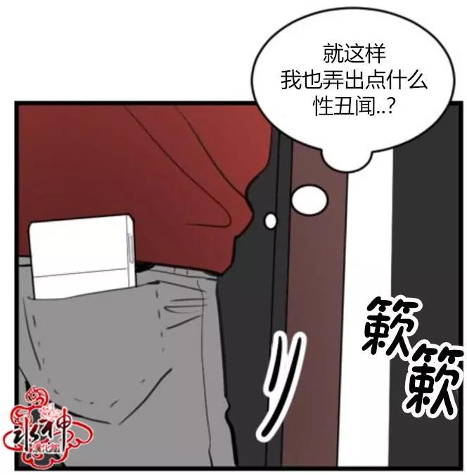 第4回14