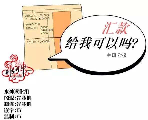 第4回2