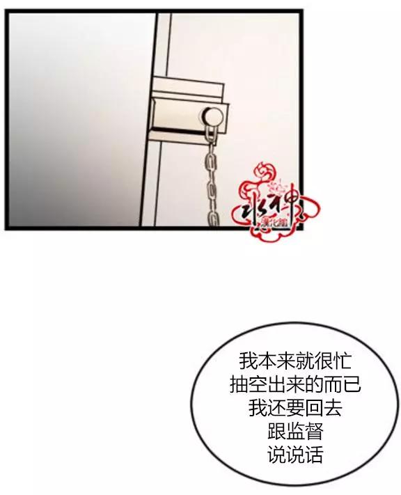 第4回21