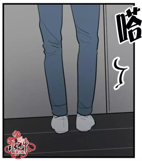 第4回24