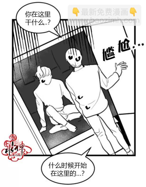 第4回27