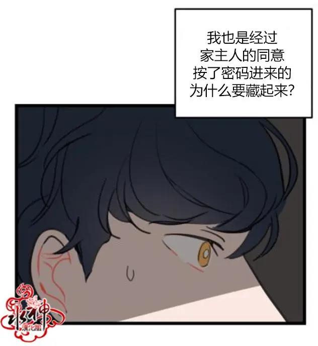 第4回3