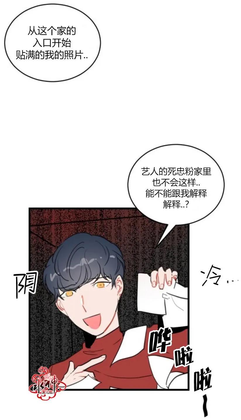 第4回30