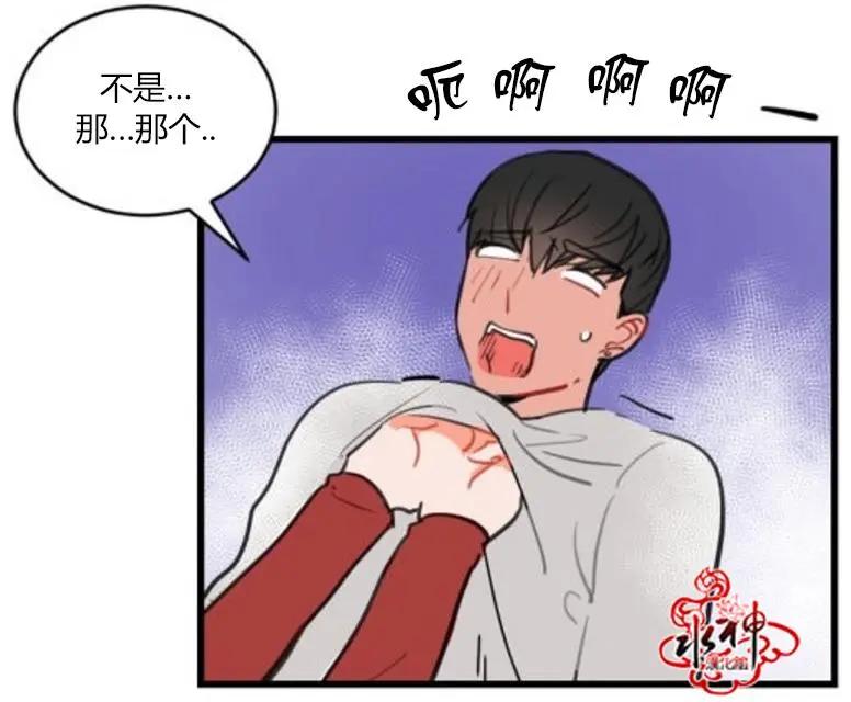 第4回32
